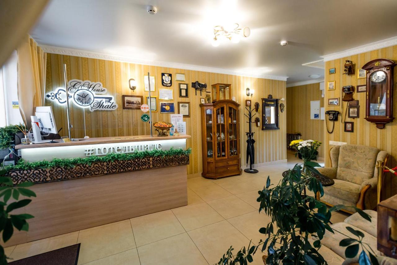 Guest House Shale فينيتسا المظهر الخارجي الصورة